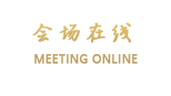 丽江古城丽江驿站